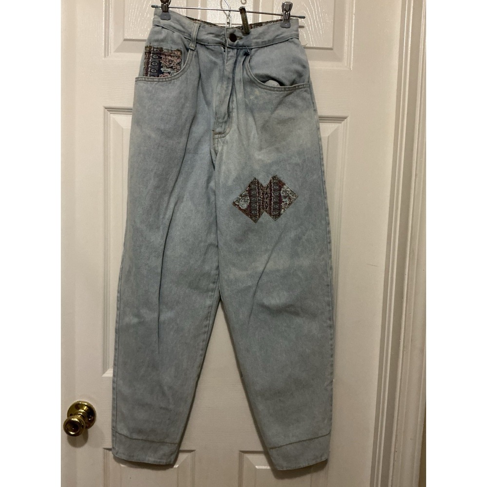 VTG 80s Breaker‎ Sportswear Acid Wash Jeans Womens 9 High Rise Tapered Cuffed
